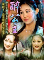 亚洲欧美日韩天堂在线观看