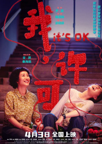 久草视频网址